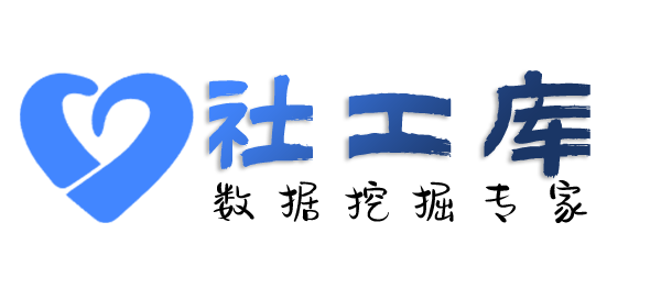想要查询某人的口供记录